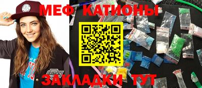 гашиш Новодвинск