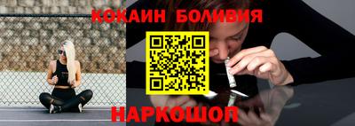 а пвп мука Новозыбков