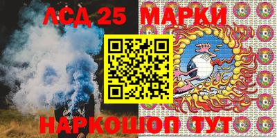 гашиш Новодвинск
