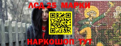 гашиш Новодвинск