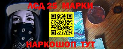 гашиш Новодвинск