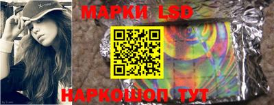 гашиш Новодвинск