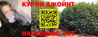 гашиш Новодвинск