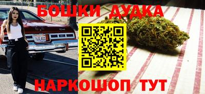 гашиш Новодвинск