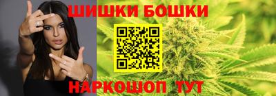 кокаин премиум Новокубанск