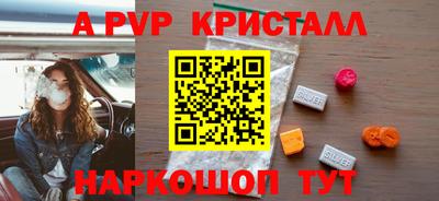 гашиш Новодвинск