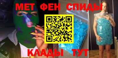 гашиш Новодвинск
