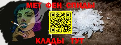 гашиш Новодвинск