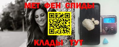 гашиш Новодвинск