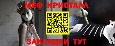 гашиш Новодвинск