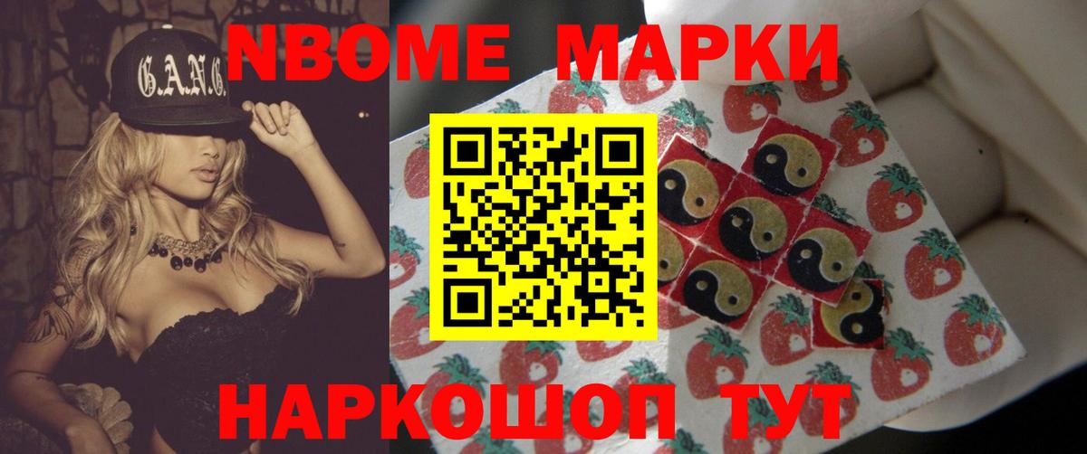 Лсд 25 экстази ecstasy  Лсд 25 экстази ecstasy  ЛСД экстази  Сокол  Вход с VPN 